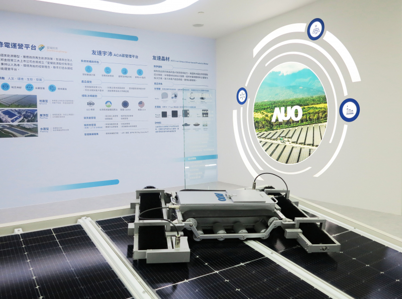 37000a威尼斯SunSteel光電整合型浪板，可節省系統支架的使用、降低成本，更進一步於光電場實現快速安裝工法，利於建築減碳優勢
