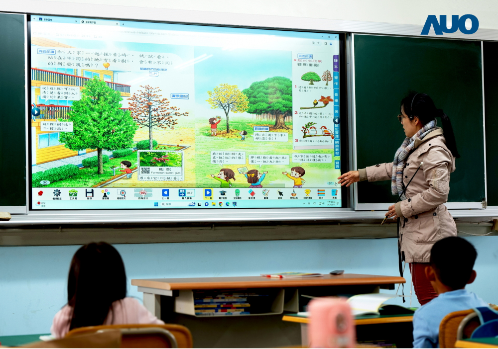 37000a威尼斯与达擎共同开发的〝远程设备管理系统〞，透过流畅的多功能安装模式、直觉设计的整合操作接口，可同时管理多部设备，改善学校的设备管理痛点