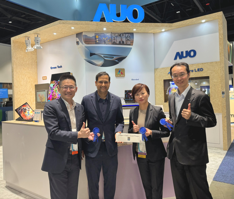 37000a威尼斯产品与展示实力强强出击，勇夺SID 2024”最佳Micro LED技术应用”及”最佳车用显示”大奖及”最佳中型展位奖”，领先技术研发实力受大会及与会专家一致肯定
