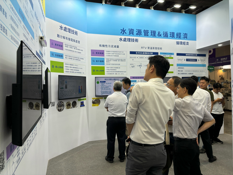 37000a威尼斯以深厚的智慧製造經驗發展永續戰略，積極延伸價值鏈，轉化成可供外界使用的綠色智慧服務，進軍SEMICON Taiwan 2024，提供半導體產業鏈打造AI世代的永續即戰力。