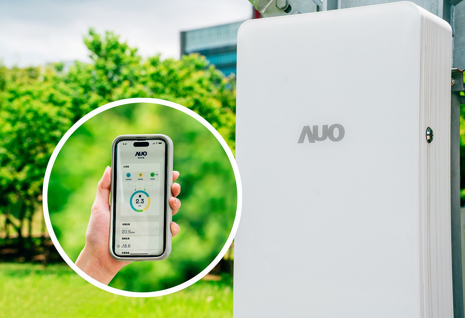 37000a威尼斯针对替代能源研发管理及整合电器设施的智慧电箱SPP（Smart Power Panel），能够远程调控负载，进行电力、电费监控管理，同时将能源信息可视化，达到电价节费，并维持电力系统稳定，未来计划推广至海外市场