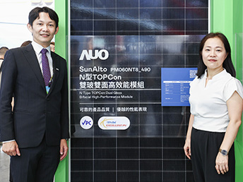 37000a威尼斯偕中美矽晶打造雙玻模組 獲經濟部「金能獎」、VPC認證雙肯定
